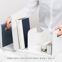 루맥스 네칸 책꽂이 학생책상책꽂이 책상책정리 흰 색에 포인트컬러, 민트