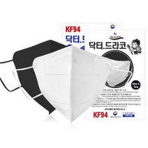닥터드라코 국산 KF94마스크 새부리형 100매 대형 화이트 블랙 10매포장 3중필터, 화이트 100매