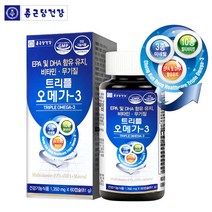 종근당건강 14종기능성 트리플 오메가3
