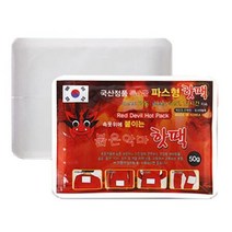 붙이는 골프 핫팩 50g 100개 국산 방한용품 필드용품/골프핫팩 방한용품
