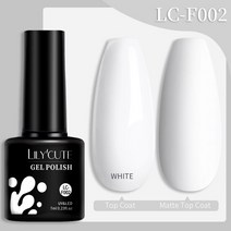 네일아트 LILYCUTE 7ml 베이스 젤 매니큐어 밝은 색상 반영구 흡수 UV LED 강화 네일 아트 닦을 필요 없는 탑 코트, 110 LC-F002