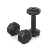 아리프 블랙라인 범퍼 옥타곤 덤벨 2.5kg 2개 세트, 단품, 단품없음