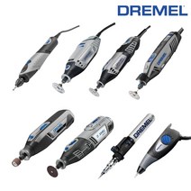 드레멜 유선 무선 인그레이버 광내기 광택기 마감 각인기 핸드 그라인더 피스 조각 가스인두기 290 2050 3000 4000 4300 8050 8220 2000, 01_ 290 인그레이버(유선), 1개