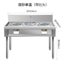 간택기 업소용레인지 식당 영업용 간덱기 인용, 가로50 세로65 높이80켤레 볶음 단온대 난로