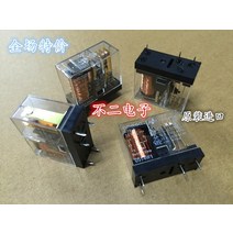 오므론 릴레이 G2R112VDC 조절가능 그룹 5 피트 10A