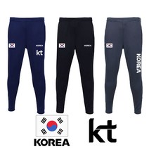 22-23 대한민국 한국 국가대표 국대 커스텀 [10부 롱팬츠] 트레이닝 팬츠 축구 바지 트랙슈트 기모바지