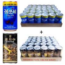 레쓰비 마일드커피(업소용) 175ml(30캔) + 조지아 오리지널 175ml(30캔), 60캔
