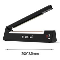 진공포장기 식품보관 실러 110W 220V Plastic Sealer Sealing Machine, b, 우리를