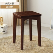 편한식탁의자 카페의자 럭셔리식탁의자 독특한 나무 식당 의자 모던하고 편안한 디자이너 라운지 침실 Sill, 20 style  20