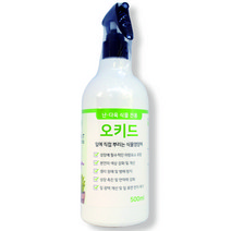 플랜트파트너스 잎에 직접 뿌리는 난 화초 다육 선인장 전용 식물영양제 오키드 500ml, 단품