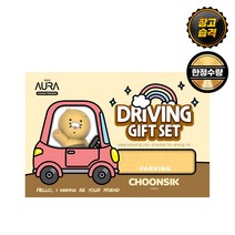 아우라 카카오 춘식이 드라이빙세트 차량용방향제, 춘식이드라이빙세트 2ml(2입) 1