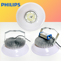 국산 LED 공장등 투광등 투광기 100W 120W 150W 200W 고효율 방수형 IP68 AC DC 고천장등, AC 150W(삼각+벽부브라켓)