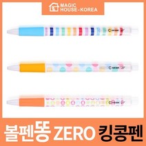 볼펜 똥이 안나오는 블루밍 킹콩펜 1P 킹콩볼펜, 스카이블루