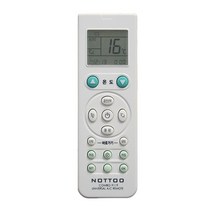 하이얼 도시바 해외브랜드 에어컨리모컨 COMBO-9119 11935EA, 본상품선택