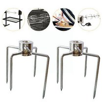 차콜스타터 침니스타터 숯점화통 숯착화기 숯불점화기 불멍 steel rotisserie bbq spit fork 휴대용 바베큐 포크 구운 고기 꼬치 포크 꼬치 치킨 로스트 도구, 2개