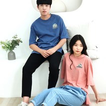 여름 커플티 꾸안꾸 하와이 롱 반팔티