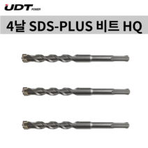 [마카모디] UDT 해머드릴비트 4날 SDS PLUS HQ타입 함마빗트 콘크리트비트 기리 콘기리 드릴비트날 4날드릴비트, 8X160