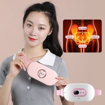 허리 마사지매트 온열기 전자파없는 전기 온열 매트 월경 패드 월경 통증 기계 기간 경련, 상자 없이 입력