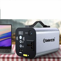 캠핑배터리 초대용량 충전 파워스테이션 리튬이온, 118000mAh-K36/300W/자동차시동/충전기