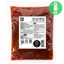 한성기업 한성 양념깻잎 1Kg (대용량_실온), 1개