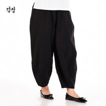 리예 여자 봄가을 핀탁 항아리 바지 생활한복