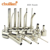 용접 노즐 850 Series Universal Hot Air Gun Nozzle Extension Elbow Desoldering Station With BGA, 90 degrees 80mm_5mm