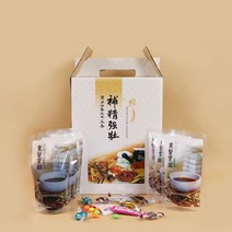 용돈보약 한약 용돈 박스 봉투 상자 생신 돈박스, 상세페이지 참조