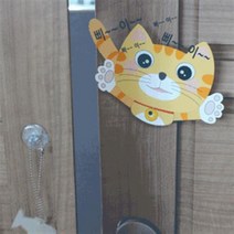 우리집 지킴이 야옹이[5인용]