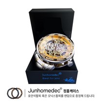 JUNHOMEDEC 남자손목시계 명품디자인 오토매틱 남자시계 오토매틱시계 남성시계 손목시계