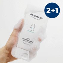 블랑카우 우유 클렌징폼 민감성 피부 테스트 완료 뽀얀 피부 약산성 저자극 딥클렌징, 3개, 150ml