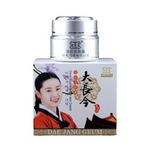 피부관리 100% 오리지널 DAE JANG GEUM HYX 스노우 근육 브라이트 스킨 크림 30g