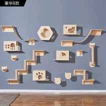 캣타워 캣폴 여러 해먹 테마 공원 고양이 좁은 공간용 나무 냉각 패드 사이 잘, 10.I