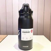 텀블러 대용량 빨대 스테인레스 스틸 보온 진공물병 보온병 Termos, 1300ml, 검은색