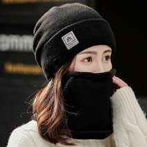 여성겨울모자 넥워머 + 모자 셋트 다양한컬러 스키장모자 방한여성모자 내피 있음 사은품증정