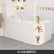 옷가게카운터 의류 매장 포스다이 인포메이션 안내 데스크 미용실 업소용, L 모델, 110x110x90cm
