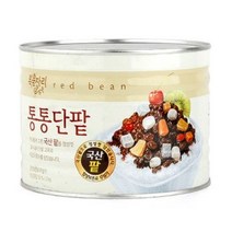 복음자리 통통단팥 통조림 국산, 2kg, 9개