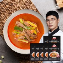 [박건영] 셰프의 대파육개장 550g x 7팩, 상세 설명 참조