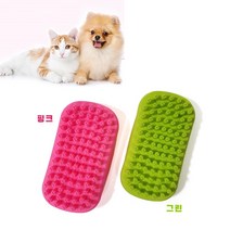 강아지 털관리 실리콘 브러쉬 애견 미용빗 사모예드, 핑크