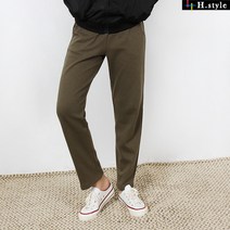 H스타일 (IC)특양면무지밴딩팬츠
