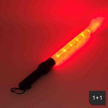 1+1 공사안내 도로통제 방향지시 안내용 LED 경광봉 비상용 주차장 교통 경찰봉