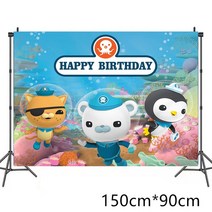 월병틀 떡도장 떡모양틀 Octonauts 테마 파티 장식 일회용 종이 바다 선장 해적 어린이 생일 용품 풍선, 4.background 1pc