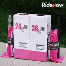 라이드나우 36g 초경량 TPU튜브 700C 자전거튜브, 24g, 45mm, 1개