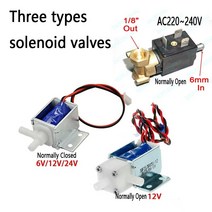 정유량 밸브 벨브 감압 변 기 정수위 안전 오수 6mm ac220v 240v 마이크로, 일반적으로 닫힌 6v