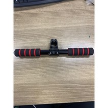 [유화정밀] 전동킥보드 전동스쿠터 유아손잡이 보조핸들바
