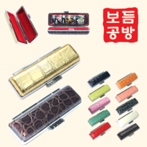 [보듬공방] 도장케이스 은장 도장지갑 인감 도장 집 (11종 모음전), 회당초