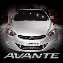 아반떼MD LED 중앙실내등만 구매, 화이트, 1개