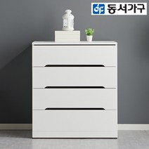 동서가구 스토르 속 깊은 광폭 800 4단 서랍장 DF641120, 그레이원