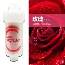 연수기 H201 Shower FilterUniversal FilterScented Head FilterSoft& Improve Hair Skin FragranceWat, 01 Rose