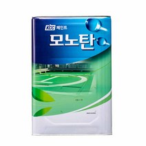 KCC 모노탄 옥상방수 우레탄 페인트 중도 상도 16kg, 모노탄중도녹색16kg