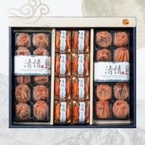 [해앤들] 상주 둥시감 반건시 건시 곶감 선물세트, 반건시 30구(1.2kg 내외)